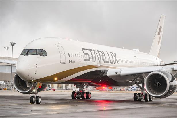 Newsroom - STARLUX Airlines