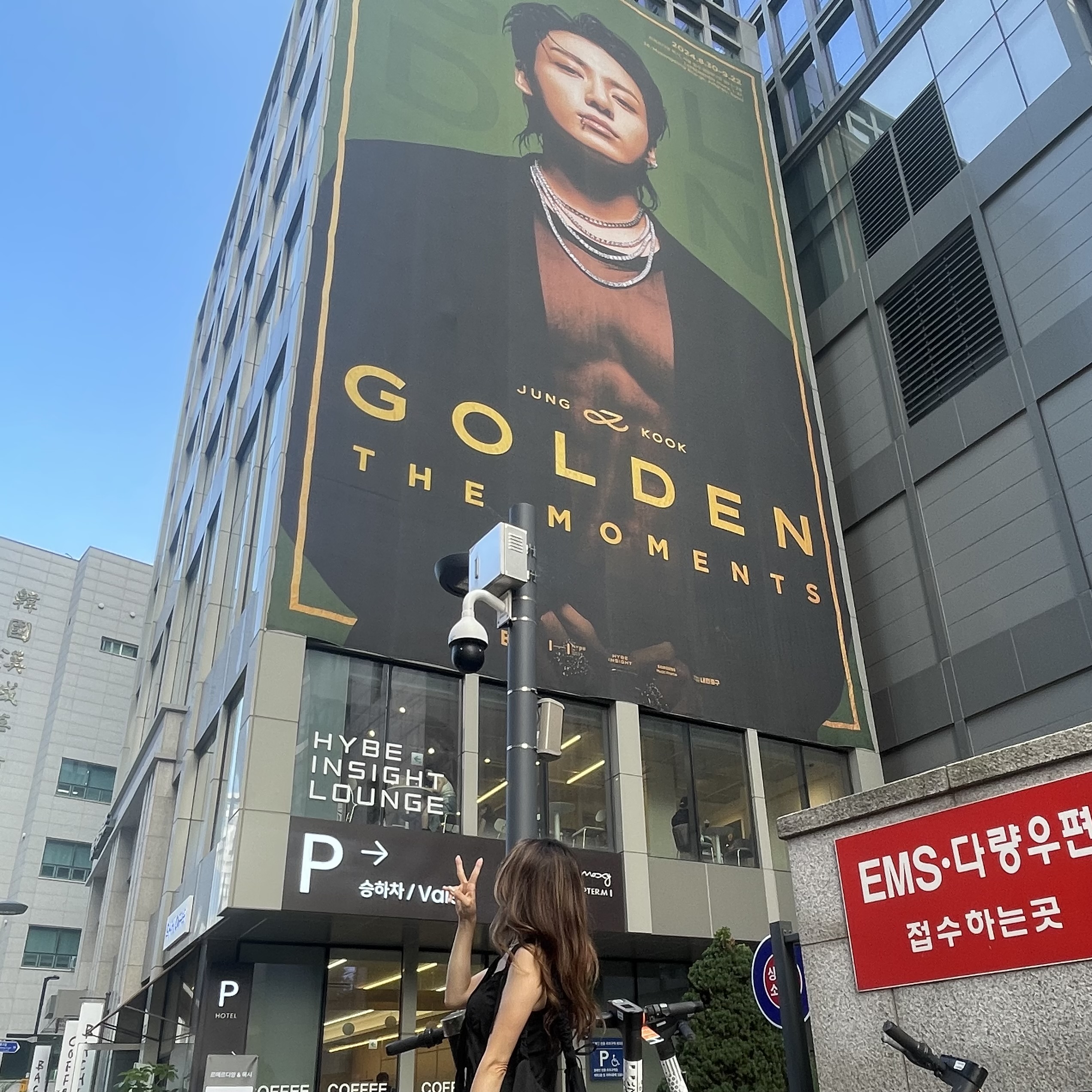 ジョングク展示会】JUNGKOOK Exhibition GOLDEN : The Moments SEOUL