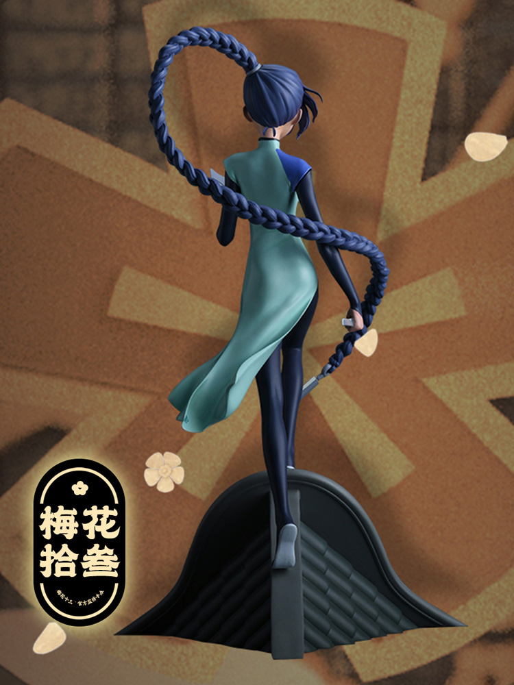 Scissor Seven Figure Killer League Thirteen Pre-Painted Character