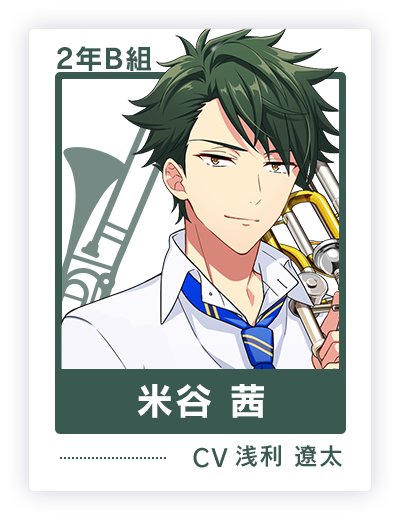 CHARACTER｜【公式】ウインドボーイズ！