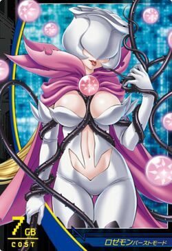 2-060 - Wikimon - The #1 Digimon wiki
