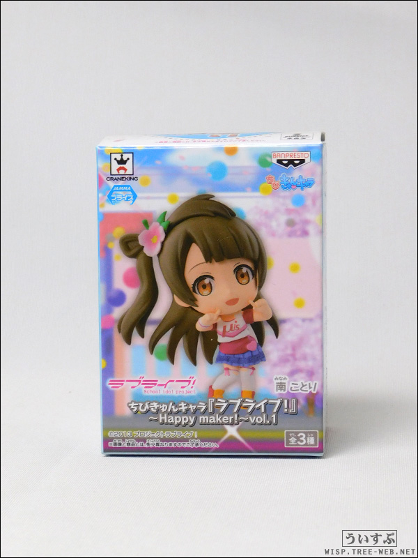 福袋] 駿河屋『美少女ジャンクフィギュア詰め合わせセット』 : ういす