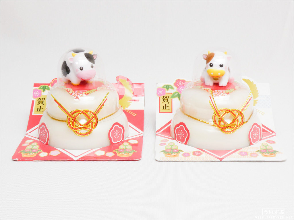 2021年 丑年 干支フィギュア（鏡餅） : ういすぷの記録帳