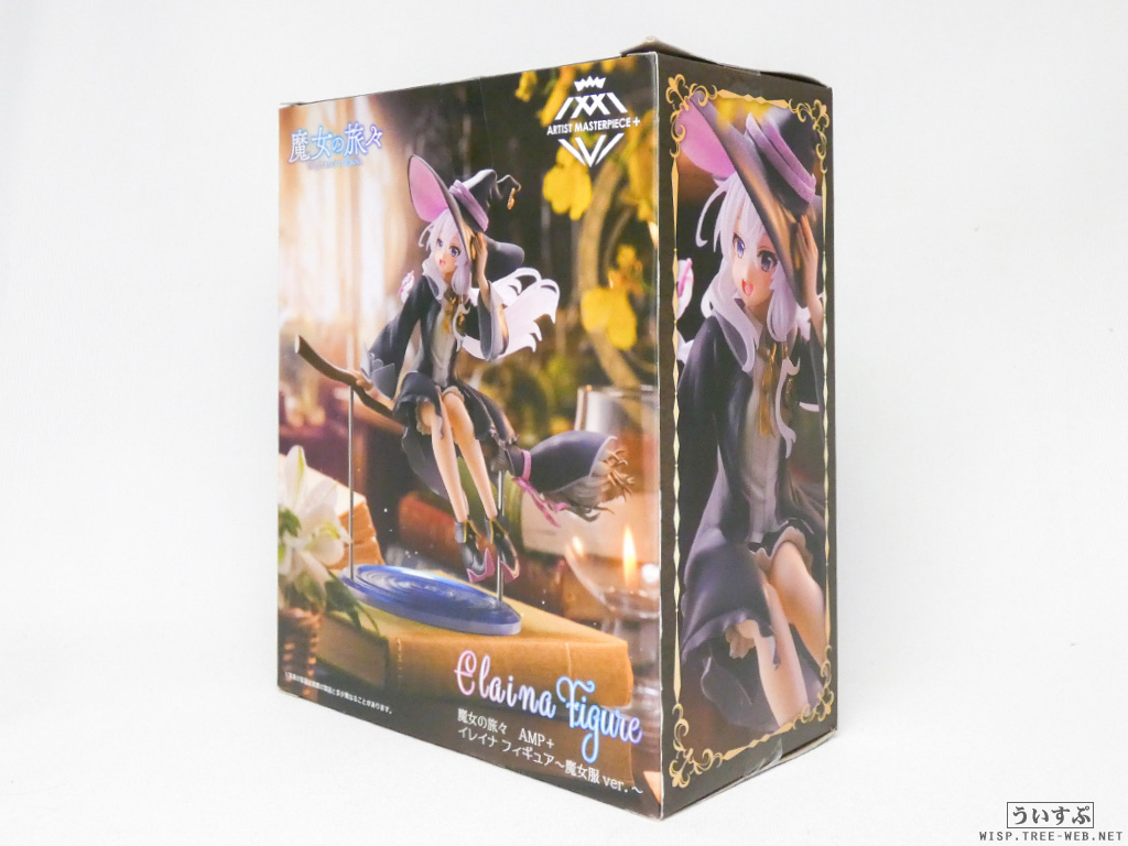 タイトー 魔女の旅々 AMP＋ イレイナ フィギュア～魔女服ver.～ : う