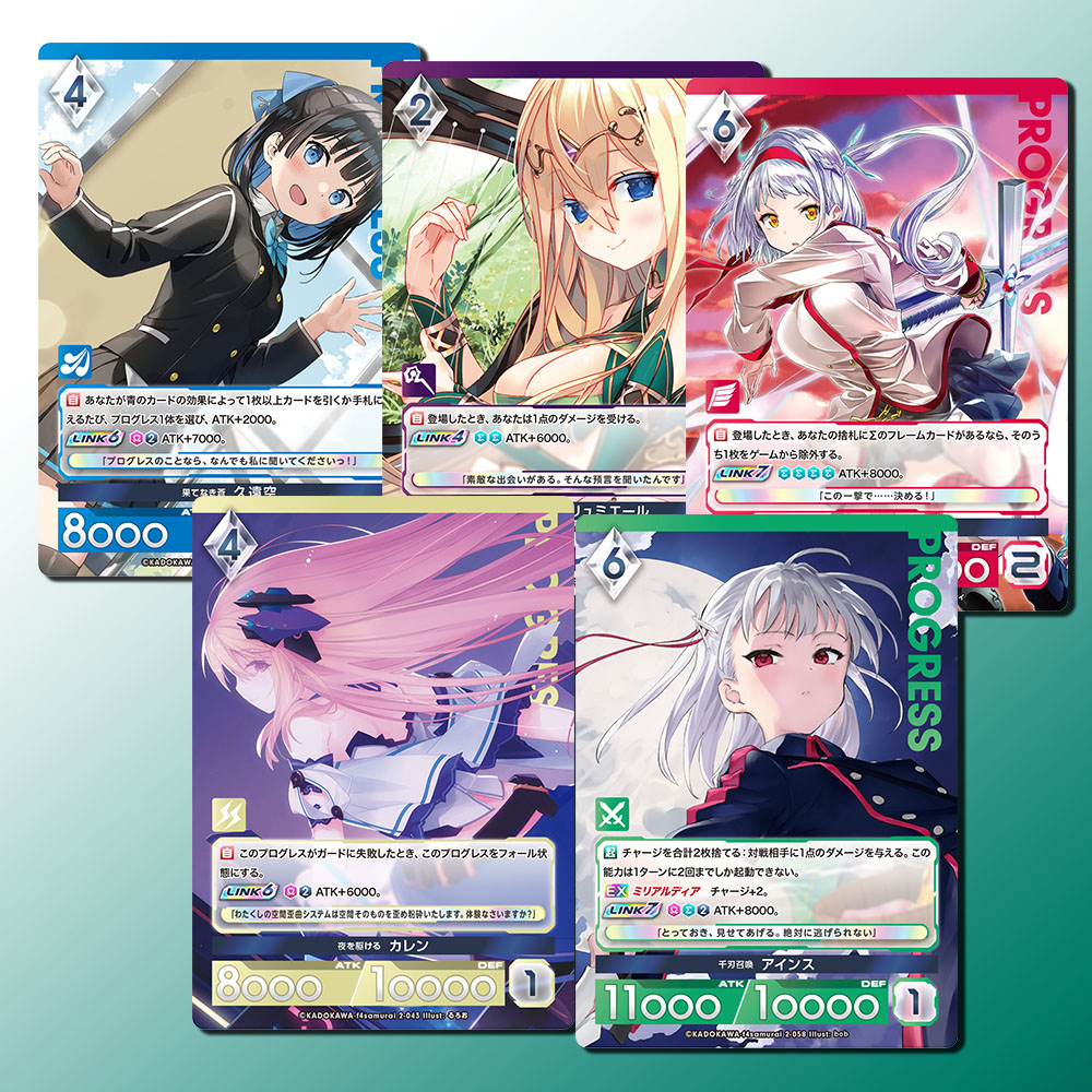 アンジュ・ユナイト OFFICIAL SITE