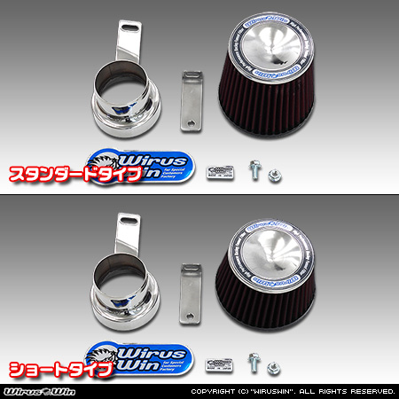 WirusWin】ダイハツ アトレー デッキバン（3BD-S700W・3BD-S710W