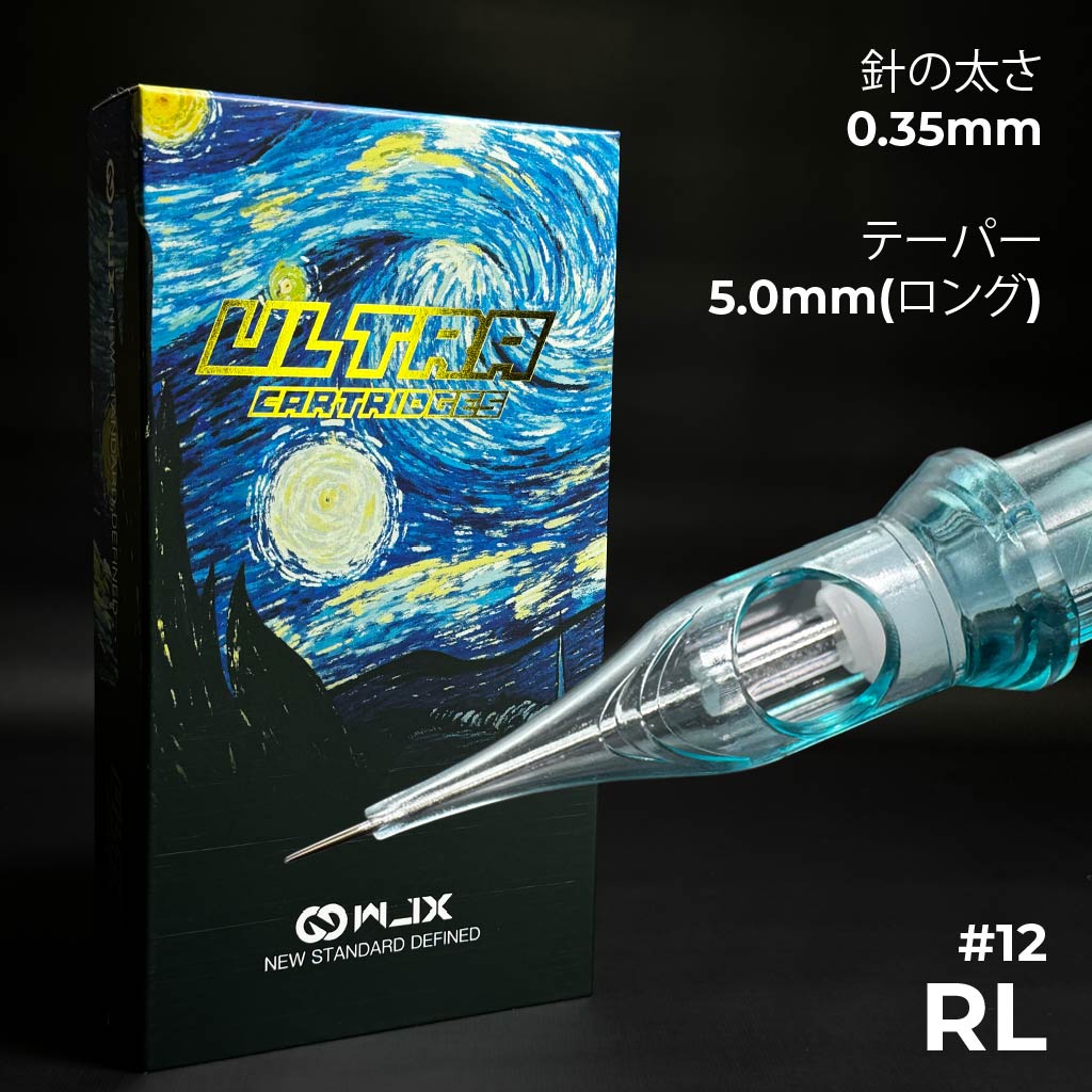 Wizard T.S Online Shop - 日本一タトゥーサプライヤー – Wizard T.S