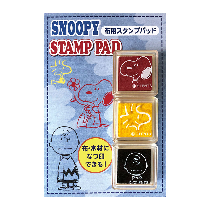 バーサクラフトスタンプパッドS スヌーピー│はんこ・印鑑の【キレイ