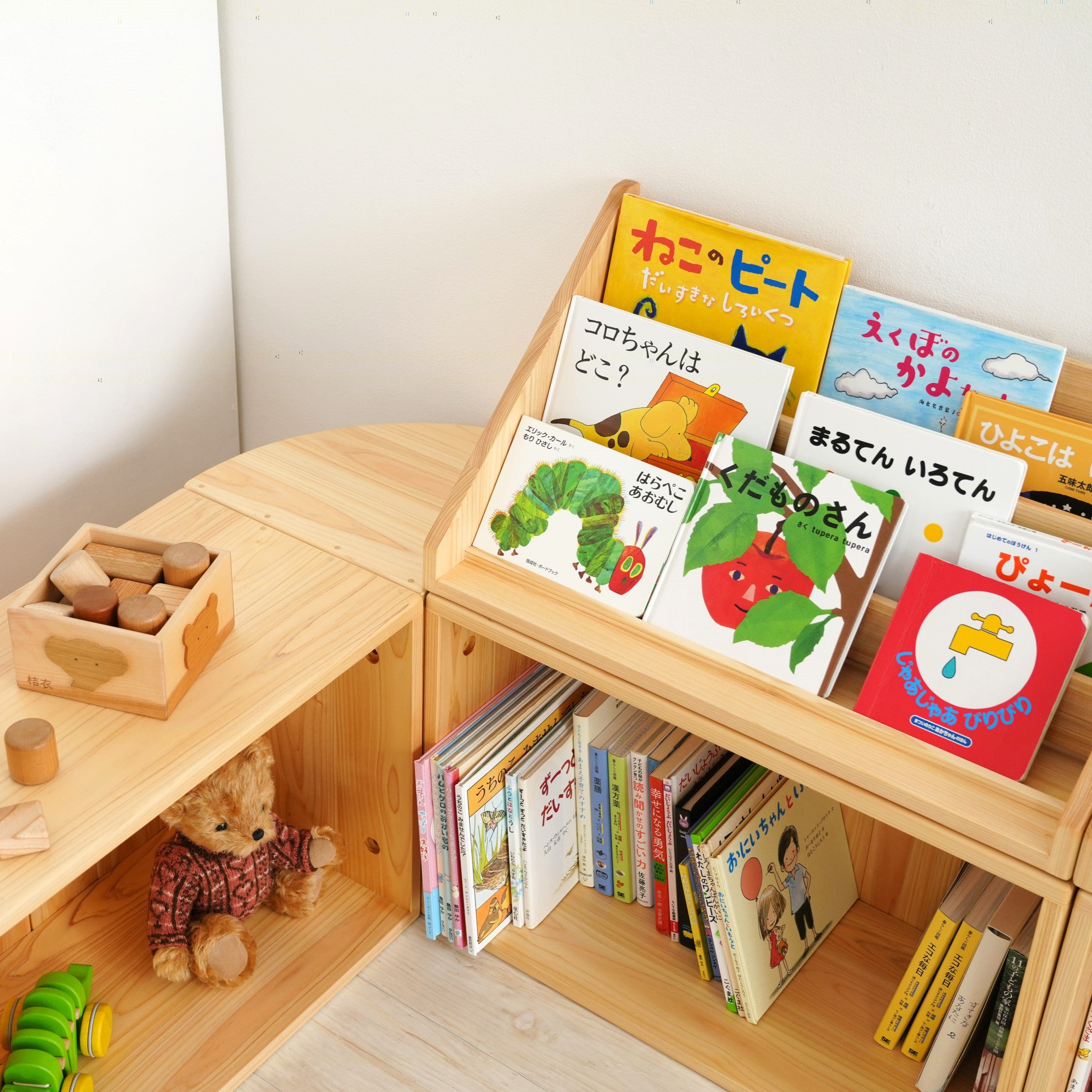 0歳から使える絵本収納・おもちゃ収納｜国産ヒノキのユニット家具