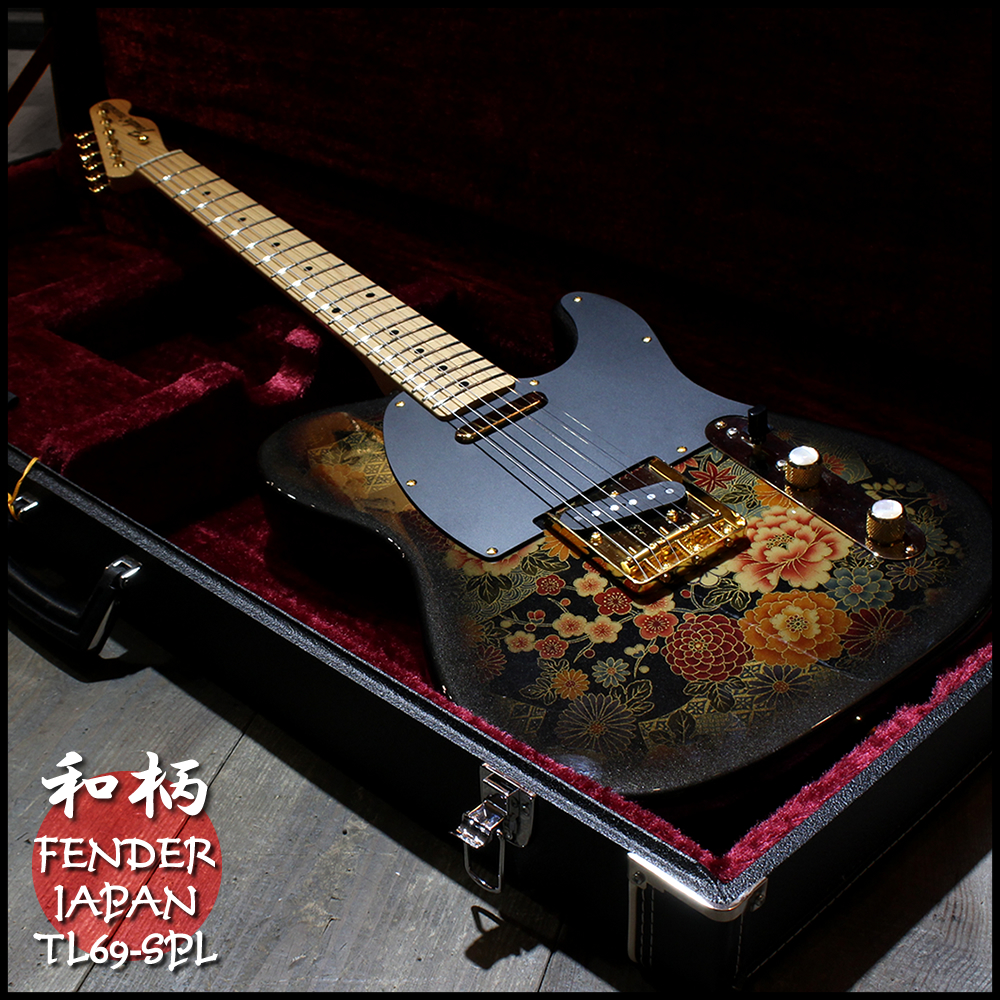 任侠映画さながら「Shop Modified/Fender Japan TL69-SPL」 | WoodVillage