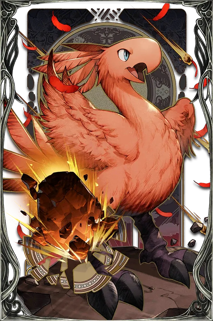 Red Chocobo - WOTV-CALC
