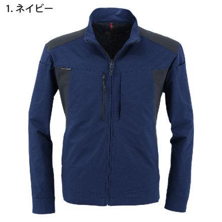 コーコス [ANDARE SCHIETTI] A-9181 軽量・4WAYストレッチジャケット