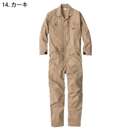 CO-COS-D-746-m-05-dl.jpg