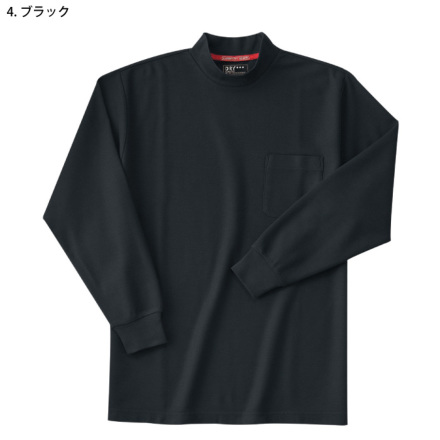 Hoshi-H-236-m-04-dl.jpg