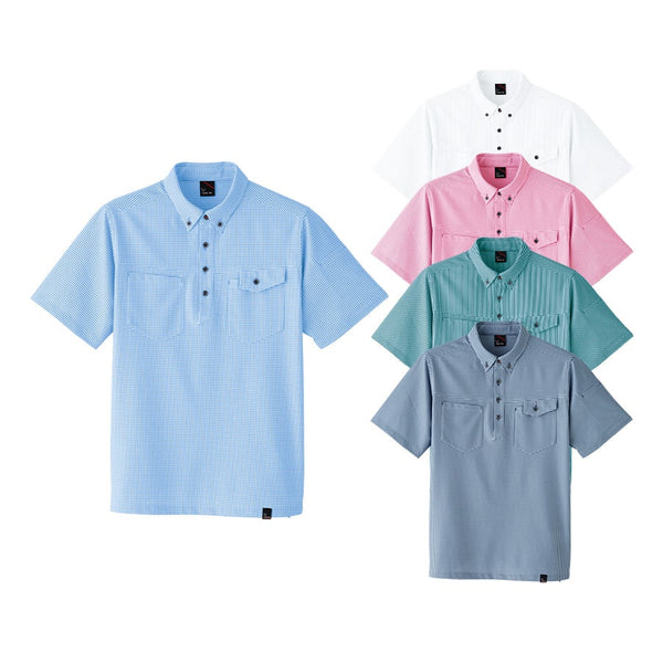 半袖ニットシャツ 8488 | WORKWEAR LAB/ワークウエア・ラボ – Asahicho