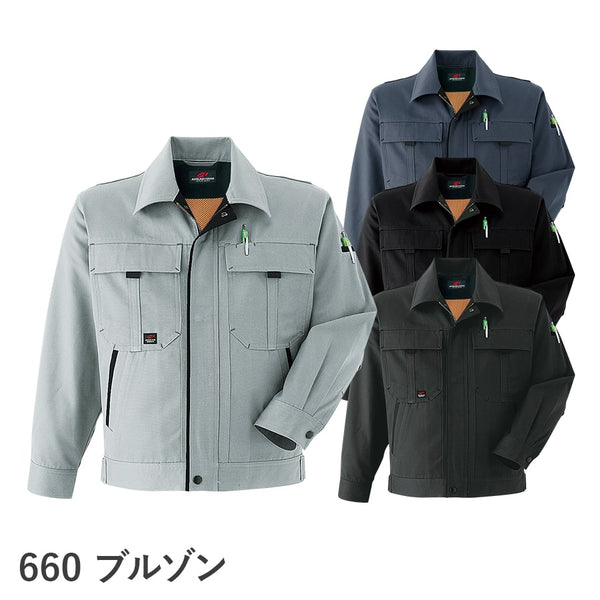 cart01_sp_86ef8352-7a31-444b-