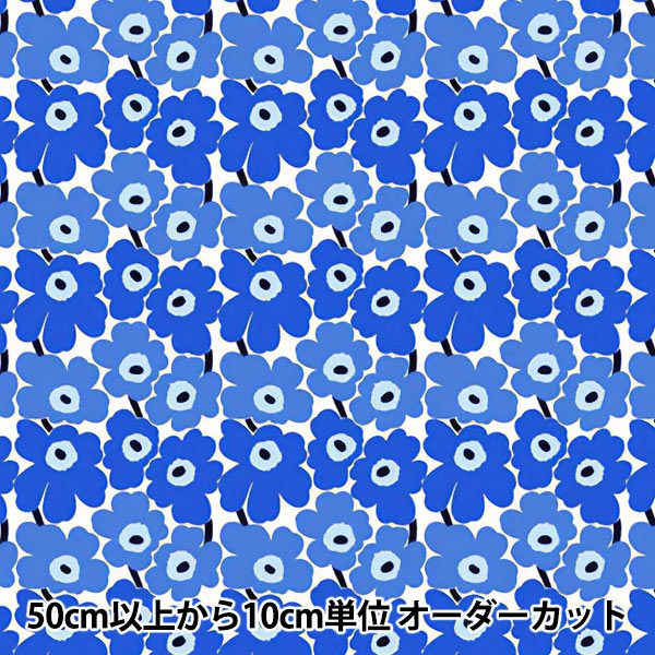 数量5から】 生地 『マリメッコ ミニウニッコ ブルー 066475-017