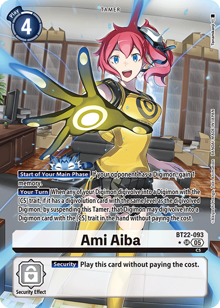 DIGIMON CARD GAME CYBER EDEN [BT-22] − PRODUCTS｜Digimon Card Game