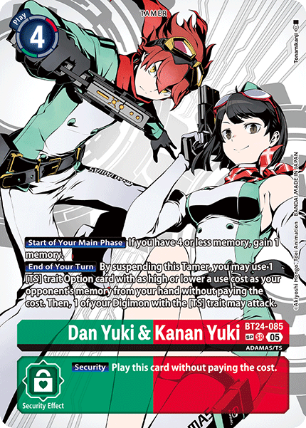 DIGIMON CARD GAME TIME STRANGER [BT-24] − PRODUCTS｜Digimon Card Game