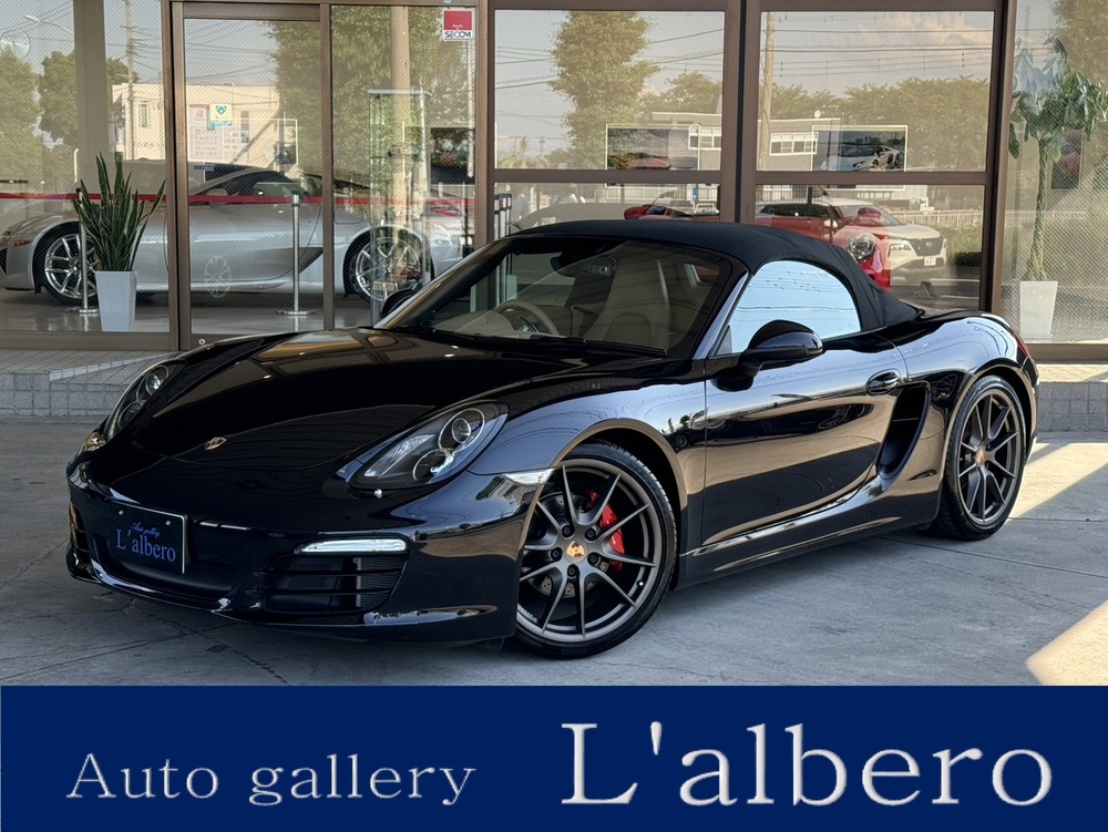 Porsche 981 Boxster PDK ｽﾎﾟｰﾂｸﾛﾉPKG | 株式会社アルベロ | 群馬県の