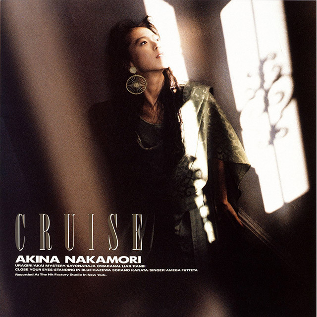 中森明菜「CRUISE」 | Warner Music Japan