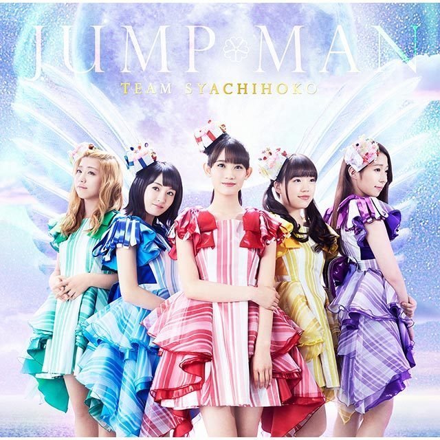 チームしゃちほこ CD パワボ Cherie チームしゃちほこ CD チーム