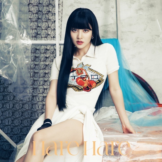 TWICE「Hare Hare（JIHYO盤）」 | Warner Music Japan
