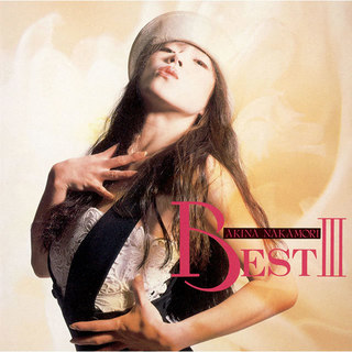 中森明菜「BEST Ⅲ COMPLETE BOX【5枚組完全生産限定