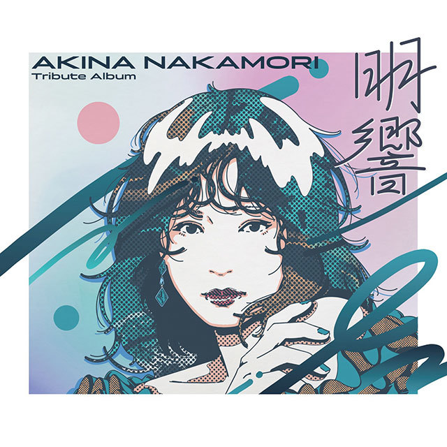 中森明菜 CRIMSON 販促ポスター A1トリミング 【公式通販】