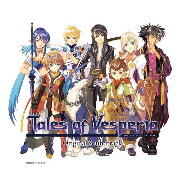 Tales Of / テイルズ オブ「Tales of vesperia -Original Soundtrack