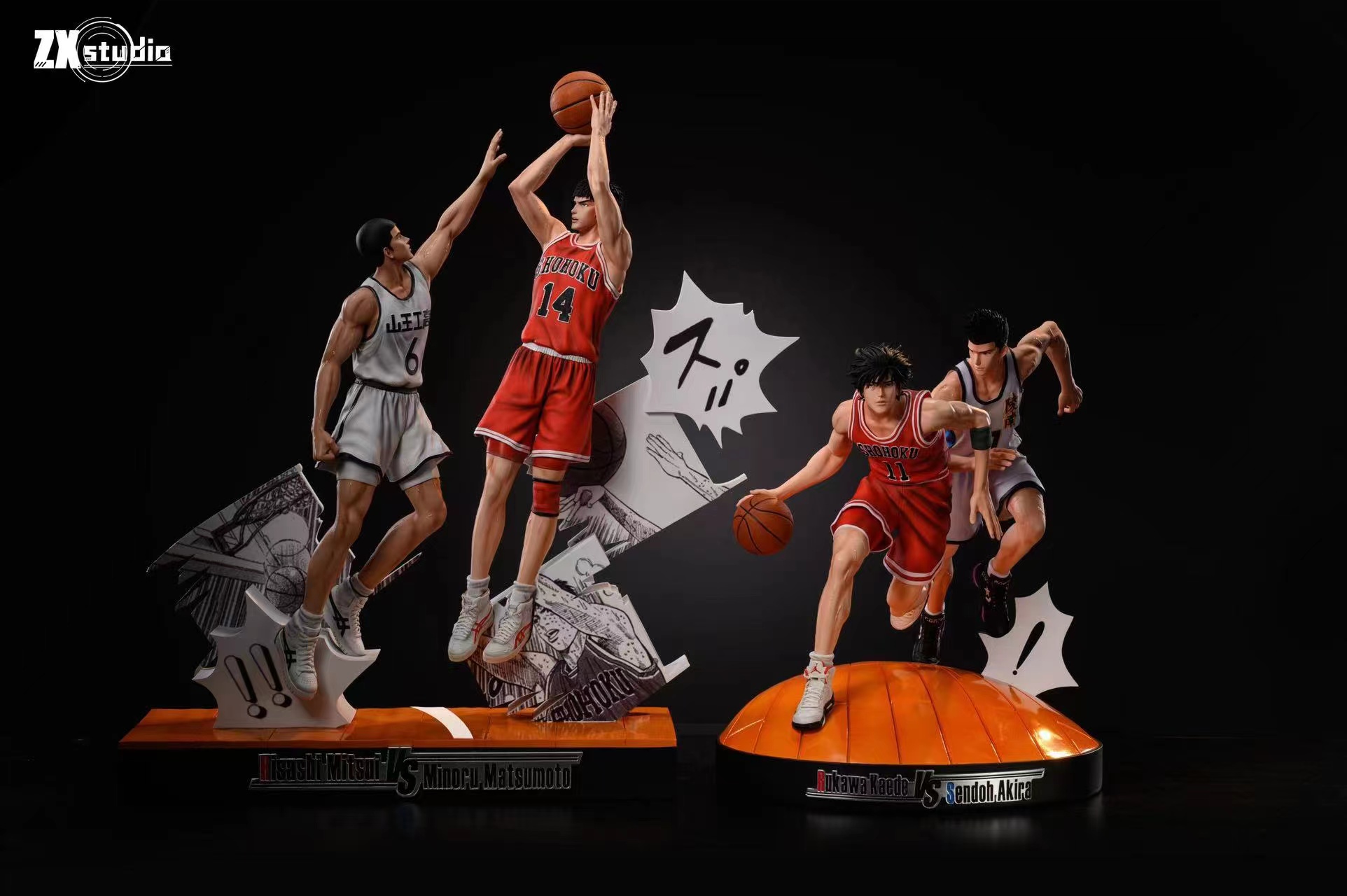 ZX Studio – Slam Dunk Five Tigers Battle 2.0 #2 Hisashi Mitsui VS