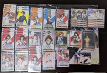 デッキレシピハルヒ | しろくろ速報