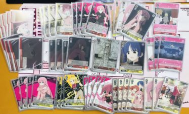 デッキレシピぼっち・ざ・ろっく！ | しろくろ速報