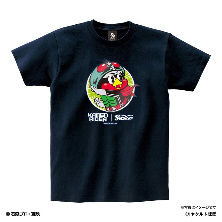 つば九郎×仮面ライダーコラボ商品販売のお知らせ | ニュース | 東京