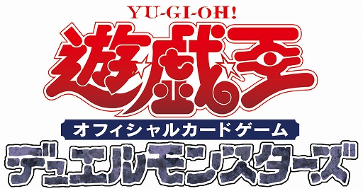 ハイチュウを3つ購入して「遊戯王OCG」「遊戯王ラッシュデュエル」の