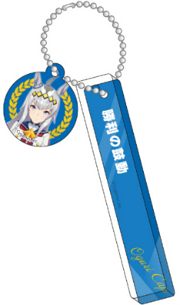 ウマ娘」チャーム付きルームキーホルダーが2022年3月12日に発売