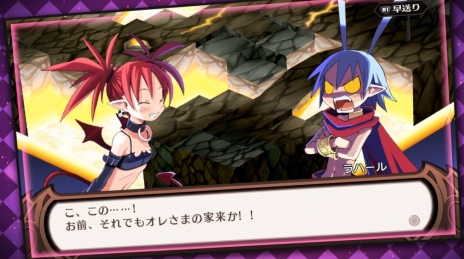 魔界戦記ディスガイア Refine」に登場するエトナ（CV：半場友恵）を