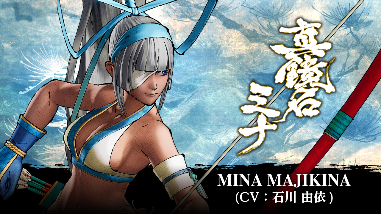 SAMURAI SPIRITS」，追加DLCキャラクター「真鏡名ミナ」が2020年2月27