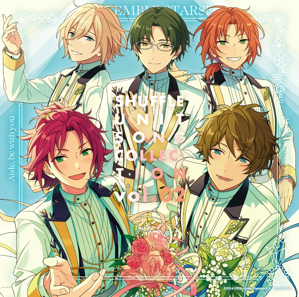 あんスタ！！」，シャッフルユニットソングコレクション vol.02が本日