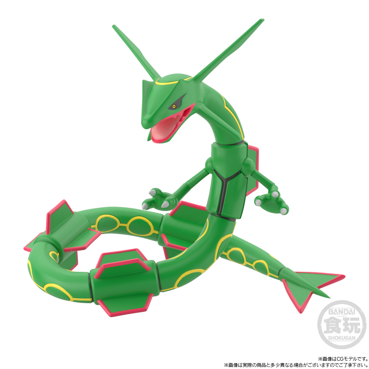 画像ギャラリー No.002 | 「ポケットモンスター」，グラードン