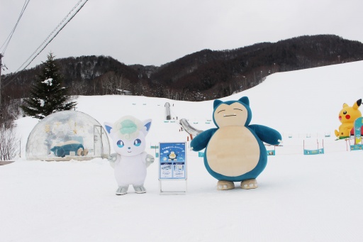 ポケモンがスキー場に出現中！ 雪山でカビゴンと添い寝ができる「鹿島