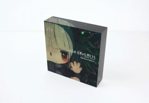 void tRrLM(); //ボイド・テラリウム」をモチーフにした新作グッズ5種