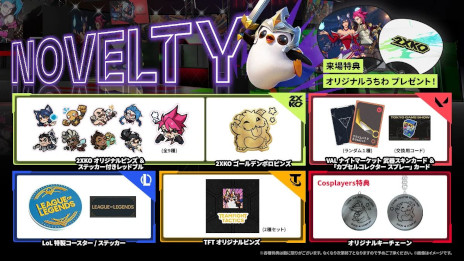 ライアットゲームズ，TGS 2025のブース内コンテンツの情報を公開