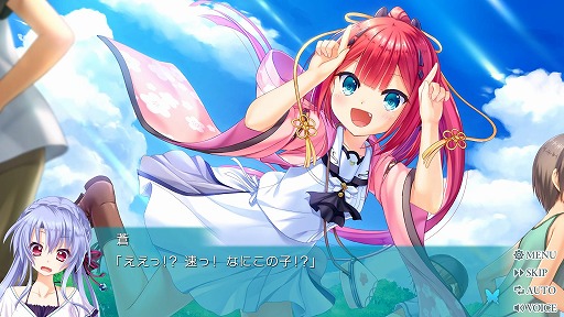 恋愛ADV「Summer Pockets REFLECTION BLUE」PC版をSteamで本日発売。新