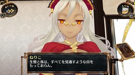 画像ギャラリー No.029 | 「シェルノサージュDX」「アルノサージュDX