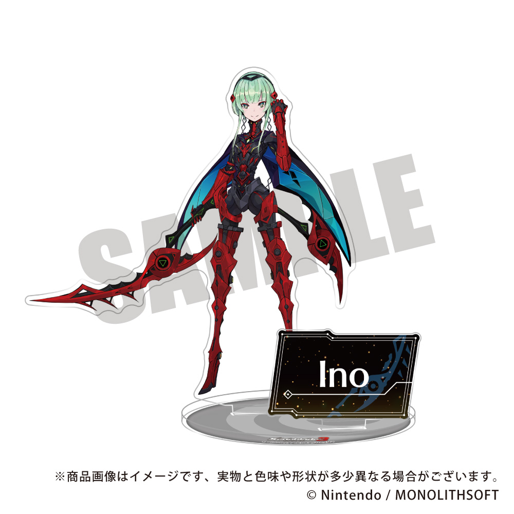 画像ギャラリー No.006 | 「ゼノブレイド3」，メタリックミュージアム