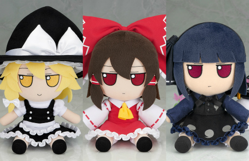 東方Project」，“ふもふもぬいぐるみシリーズ”に魂魄妖夢（東方