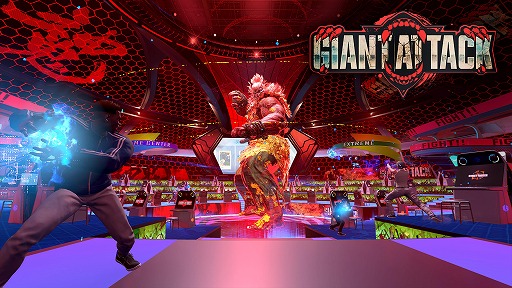 スト6」ジャイアント豪鬼の討伐を目指すレイドイベント「GIANT ATTACK
