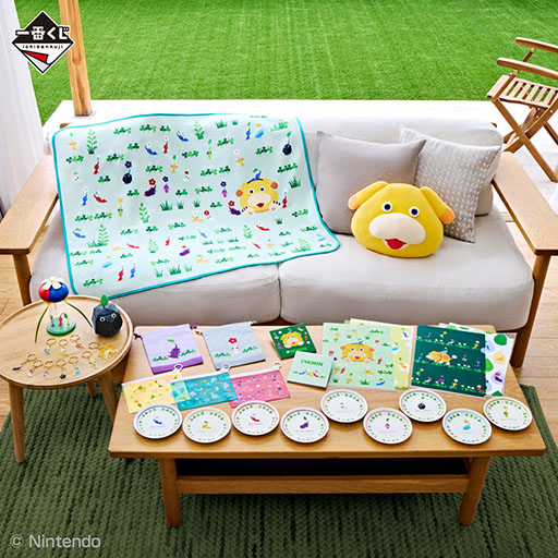 一番くじ ピクミン〜おうちでのんびりコレクション〜」，11月2日より