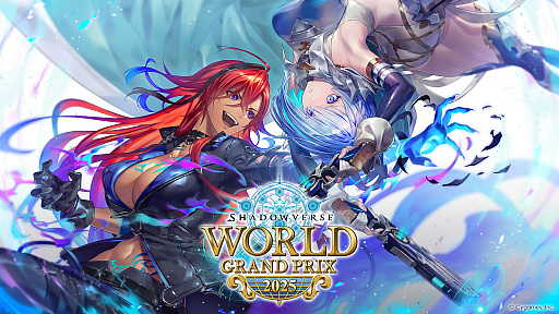シャドバWB」，世界大会観戦の限定特典付きスペシャルパスを販売開始